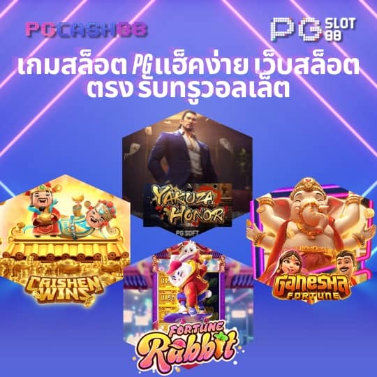 betflik zero