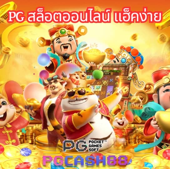 betflik zero